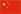 高度可調(diào)節(jié)升降辦公桌 寧波舒于樂科技有限公司